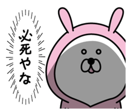 Tights rabbit sticker #11247581