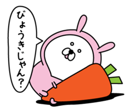 Tights rabbit sticker #11247582