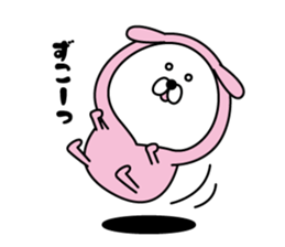 Tights rabbit sticker #11247583