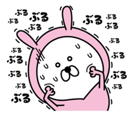 Tights rabbit sticker #11247584