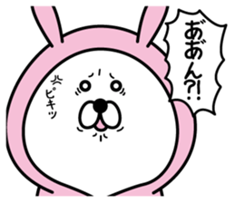 Tights rabbit sticker #11247586