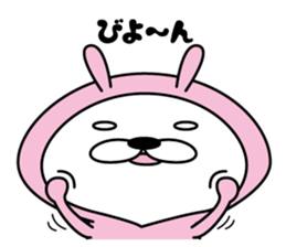 Tights rabbit sticker #11247588