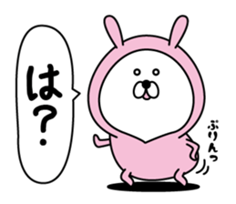 Tights rabbit sticker #11247589