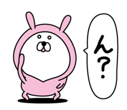 Tights rabbit sticker #11247590