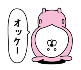 Tights rabbit sticker #11247591