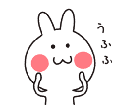 usabono sticker #11247634