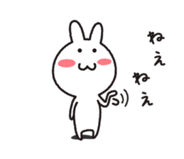 usabono sticker #11247640