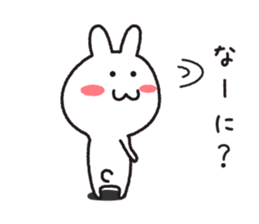 usabono sticker #11247641