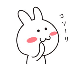 usabono sticker #11247645