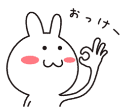 usabono sticker #11247649