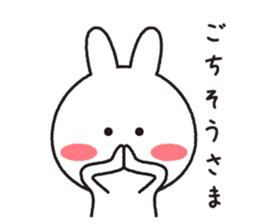 usabono sticker #11247654