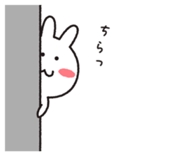 usabono sticker #11247658