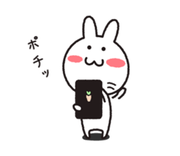 usabono sticker #11247660