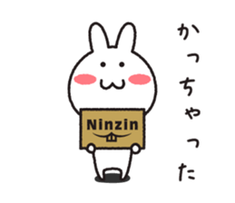 usabono sticker #11247661