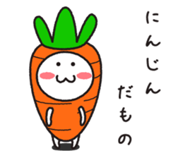 usabono sticker #11247662