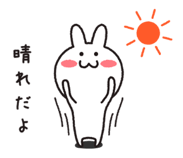 usabono sticker #11247666