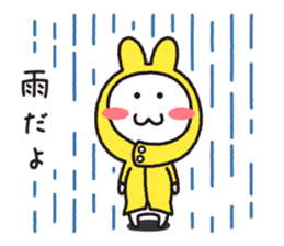 usabono sticker #11247667