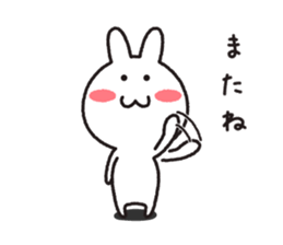 usabono sticker #11247671