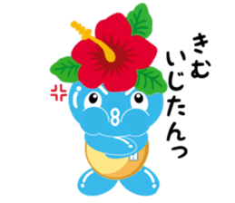 Talking dialect Chinaboh sticker #11247753