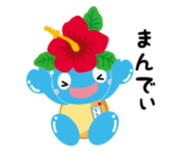 Talking dialect Chinaboh sticker #11247756