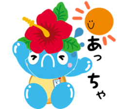 Talking dialect Chinaboh sticker #11247758