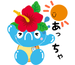 Talking dialect Chinaboh sticker #11247758