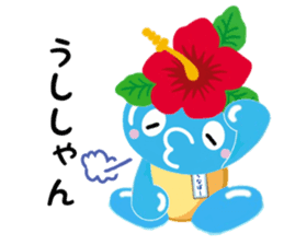 Talking dialect Chinaboh sticker #11247760