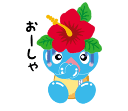 Talking dialect Chinaboh sticker #11247761