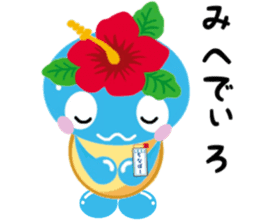 Talking dialect Chinaboh sticker #11247763