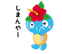 Talking dialect Chinaboh sticker #11247765