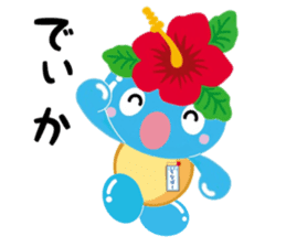 Talking dialect Chinaboh sticker #11247766