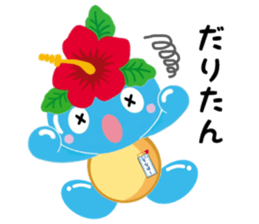 Talking dialect Chinaboh sticker #11247770