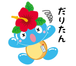 Talking dialect Chinaboh sticker #11247770