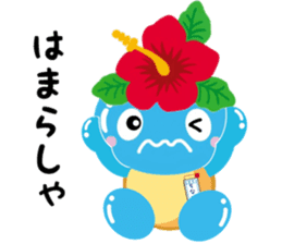 Talking dialect Chinaboh sticker #11247771