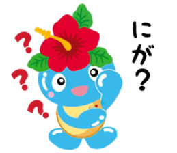 Talking dialect Chinaboh sticker #11247773