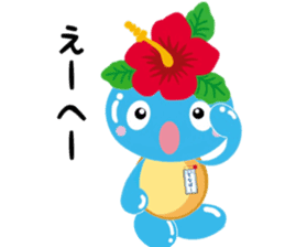 Talking dialect Chinaboh sticker #11247774