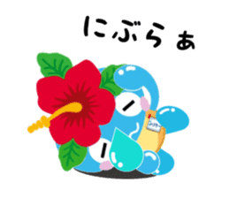 Talking dialect Chinaboh sticker #11247775