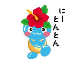 Talking dialect Chinaboh sticker #11247776