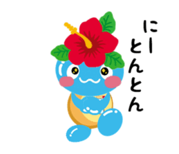 Talking dialect Chinaboh sticker #11247776