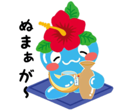 Talking dialect Chinaboh sticker #11247777