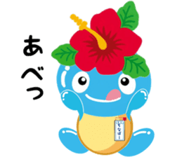 Talking dialect Chinaboh sticker #11247781