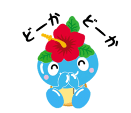 Talking dialect Chinaboh sticker #11247783