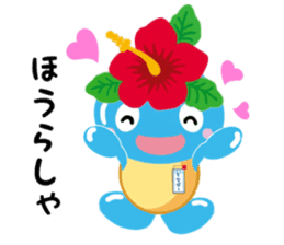 Talking dialect Chinaboh sticker #11247784