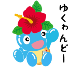 Talking dialect Chinaboh sticker #11247788