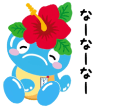 Talking dialect Chinaboh sticker #11247791