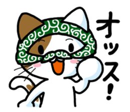 Theft Cat Vol.3 sticker #11247952