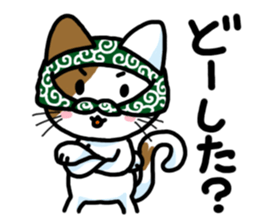 Theft Cat Vol.3 sticker #11247954