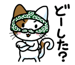 Theft Cat Vol.3 sticker #11247954