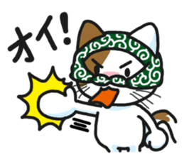 Theft Cat Vol.3 sticker #11247955