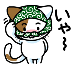 Theft Cat Vol.3 sticker #11247956